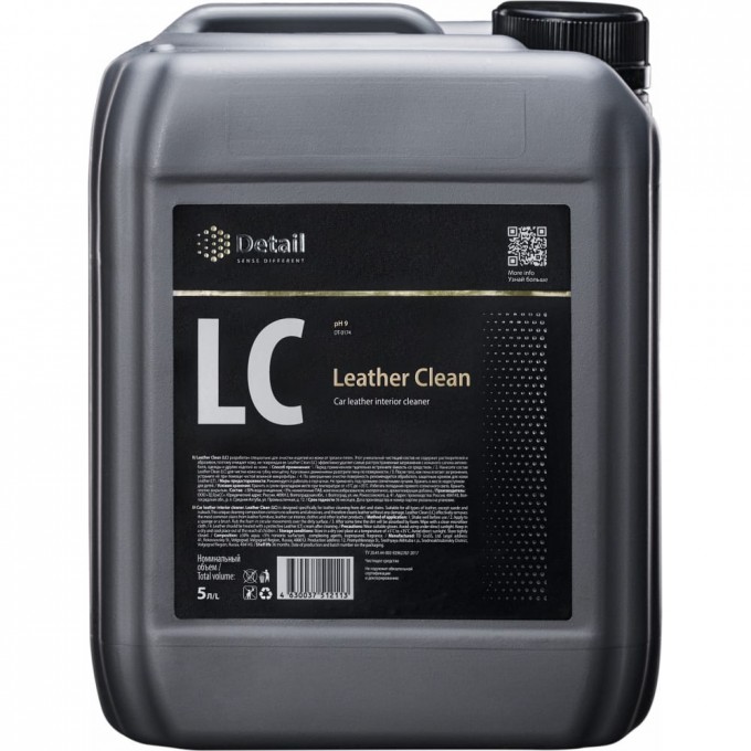 Очиститель кожи DETAIL LC Leather Clean DT-0174