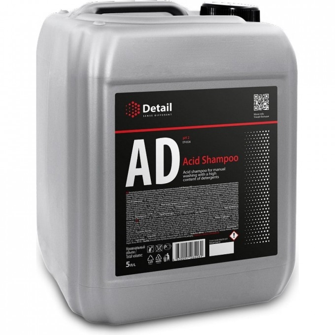 Кислотный шампунь DETAIL AD Acid Shampoo DT-0326