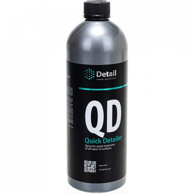 Спрей для быстрого ухода за всеми типами поверхностей DETAIL QD DT-0357